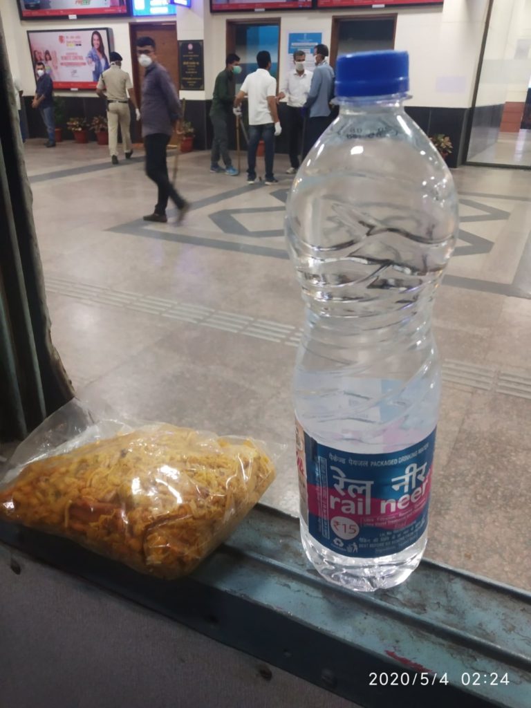 namkeen water bottle vadodara