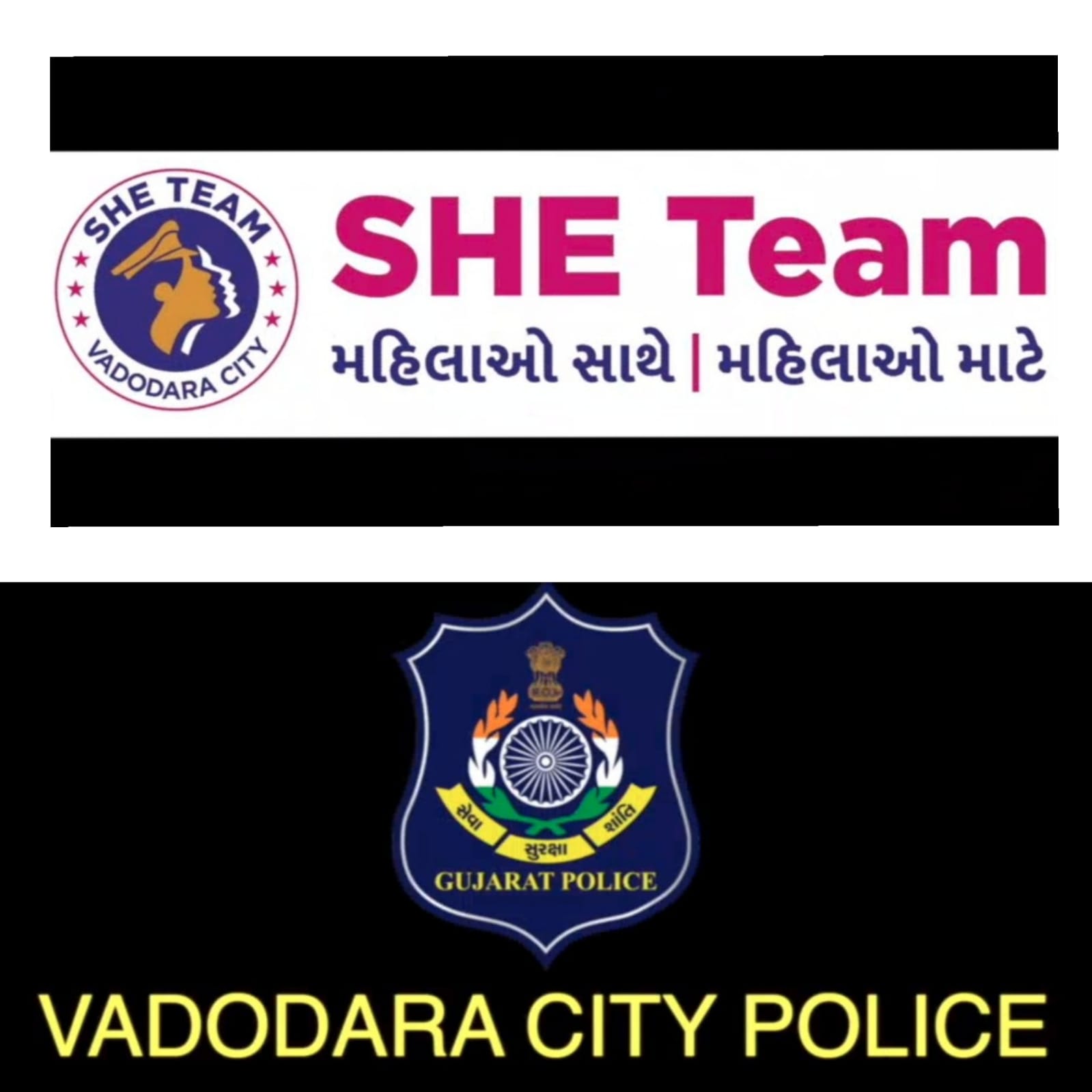 Gujarat Police – tagged 