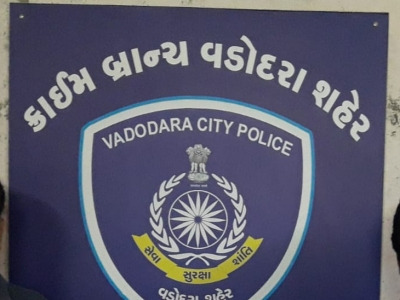 Gujarat Police PSI Recruitment 2021 @ ojas.gujarat.gov.in 333 SI & Operator  Bharti